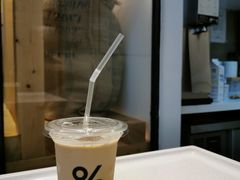 -% Arabica阿拉比卡咖啡(武康路店)