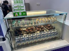 -一只酸奶牛(来福士店)