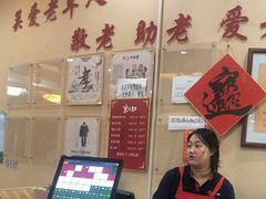 -京天红酒家(虎坊路店)