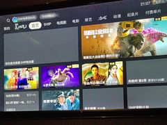 -臻享足道·HIFI影院足疗SPA(成华店)