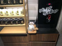 -太二酸菜鱼(广州IFC国金天地店)