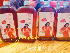 -兔槽江湖菜·重庆璧山兔(水围店)