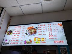 -鹍记特色牛杂面