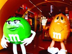 -m豆巧克力世界(上海世茂广场店)