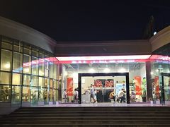 -徽园