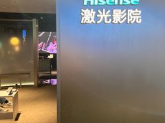 -青岛胶东国际机场