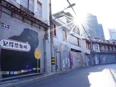 -方浜中路45弄小区