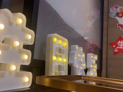 -海底捞火锅(牡丹园店)