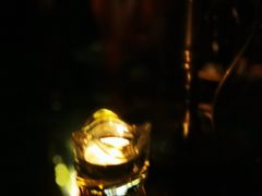 -Whisper Bar 