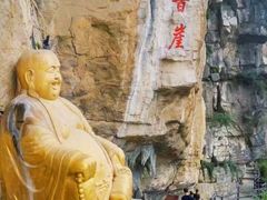 -九皇山景区