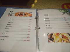 -春江饭店(共青团路总店)