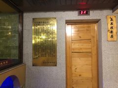 -盛彼得温泉度假酒店