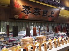 -淀里船宴(裕华东路店)