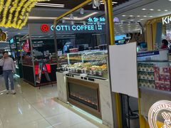 -凯德广场(武胜路店)