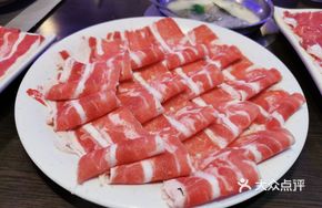 Popular Beef