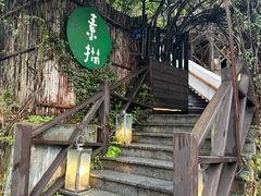 -素描餐厅(灵隐天竺店)