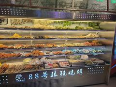 -西藏天海商城(天海路店)