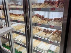 -袁记串串香(墨河南岸店)