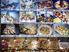 -花溪雨·森林餐厅(石基店)