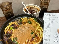 -兄弟砂锅(陆家巷店)