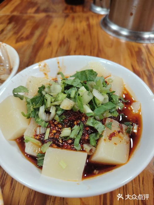 洞子口张老二凉粉(文殊院店)图片