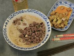-梅溪·小伙子干挑面(安吉总店)