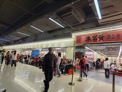 -朱富贵火锅(金融街万达店)