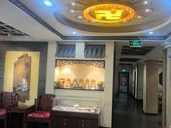 -一盏明灯全素斋(殊像寺店)