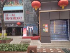 门面-八一好吃街·高品美食广场