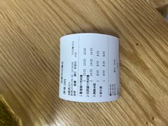 -蘇家肉夹馍