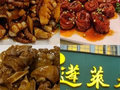 -东升灌浆包(辛庄街总店)