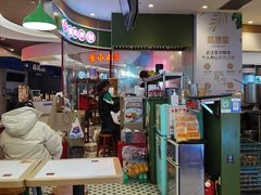 -子固路老南昌拌粉(凯德星贸店)