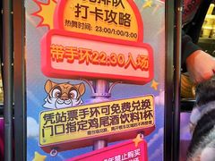 -HIB HUB公社(解放西路店)