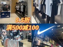 -杭州西湖银泰百货