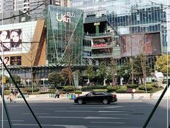 -合景·悠方(成都店)
