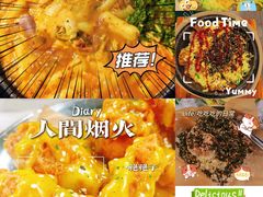-京尚道韩式美食屋(海甸岛店)