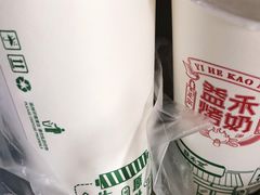 -益禾堂(鹭江店)