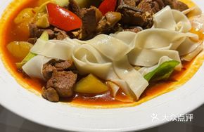Xinjiang Large Plate Chicken