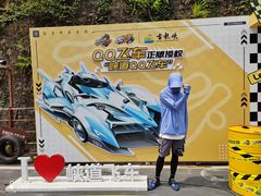 -古龙峡云天玻霸