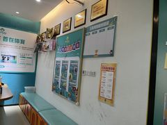 -玩胜青少儿体能(福田侨香中心)