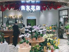 -杭州大厦LSE城市生活超市(杭州大厦店)