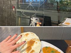 -岗底斯尼泊尔餐厅(万达店)