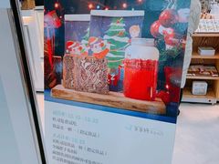 门面-爸爸糖吐司面包(宁波世纪东方店)
