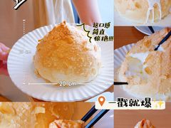 -临江酒店-中餐厅