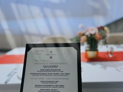 -国家大剧院西餐厅