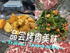 -塔峪鲜肉烧烤