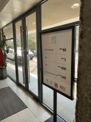 -PE SALON