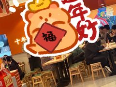 -宝龙城(杭州滨江店)