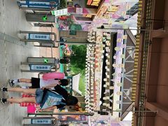 -苏州乐园森林水世界