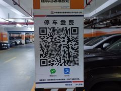 -宁波宁兴新宇奔驰4S店(庄市店)